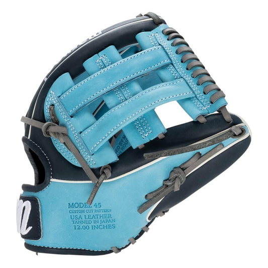 Marucci Cypress 12 Baseball Glove - MFG2CY45A3-NB/CB